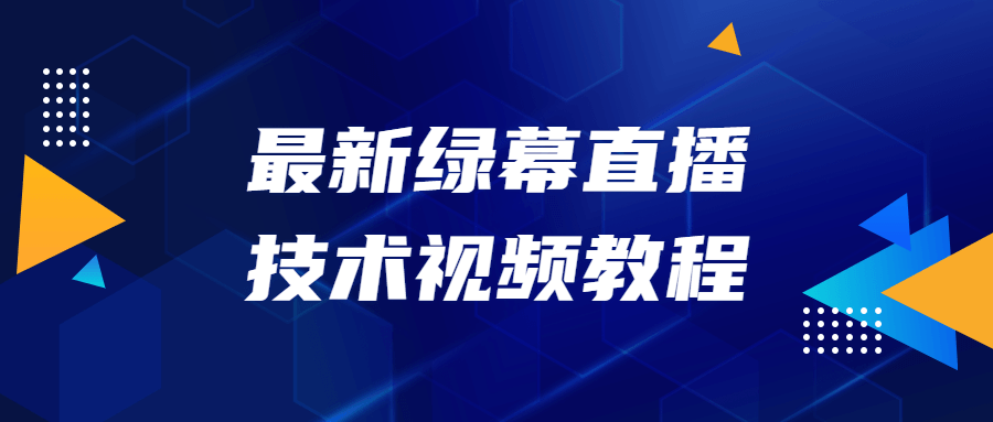 爱游博客.png