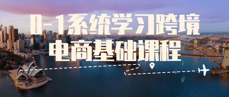 爱游博客.png