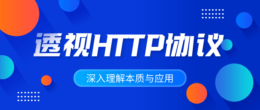 爱游博客.png