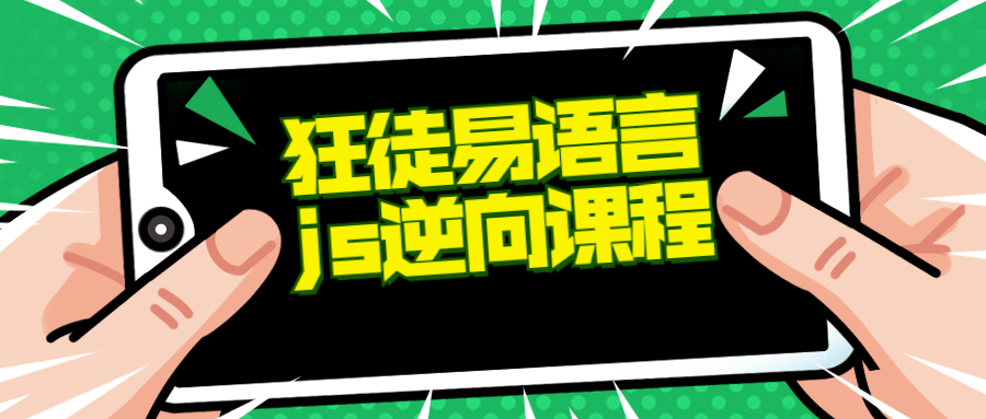 爱游博客.png