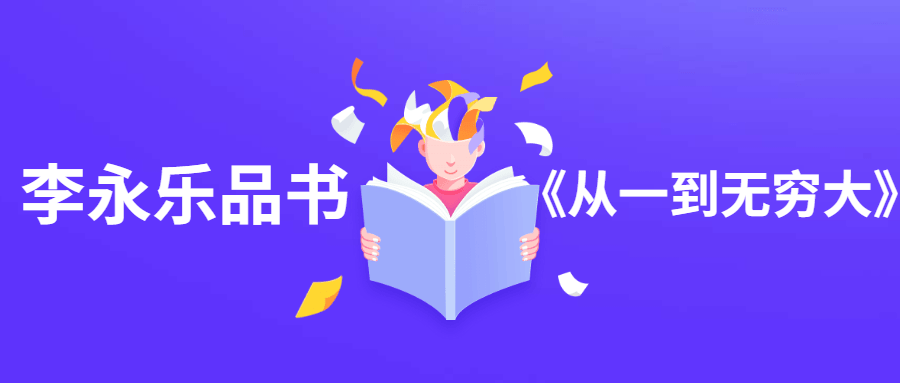 愛遊博客.png