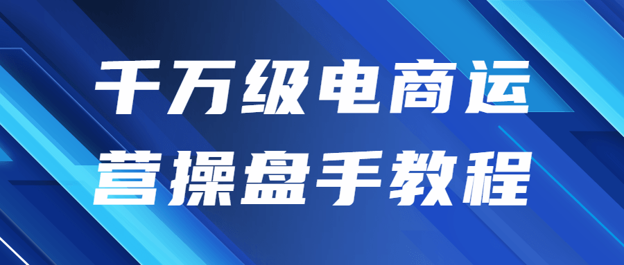 爱游博客.png