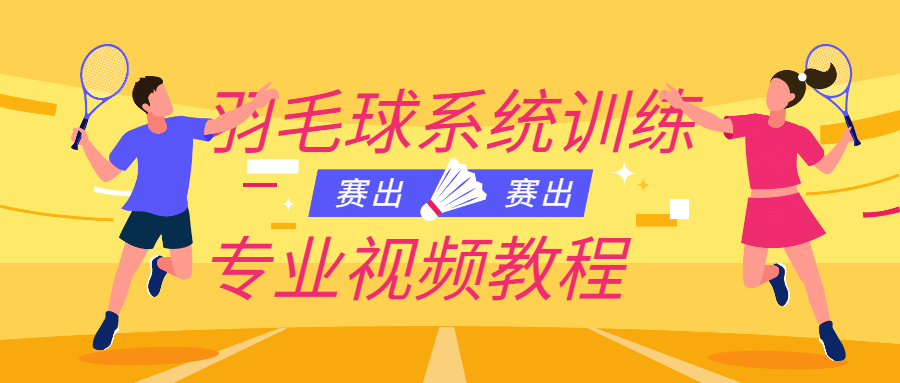 爱游博客.png