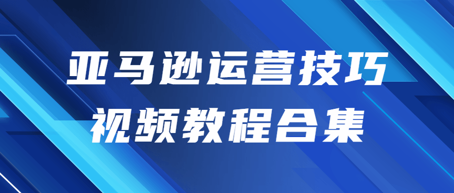 爱游博客.png
