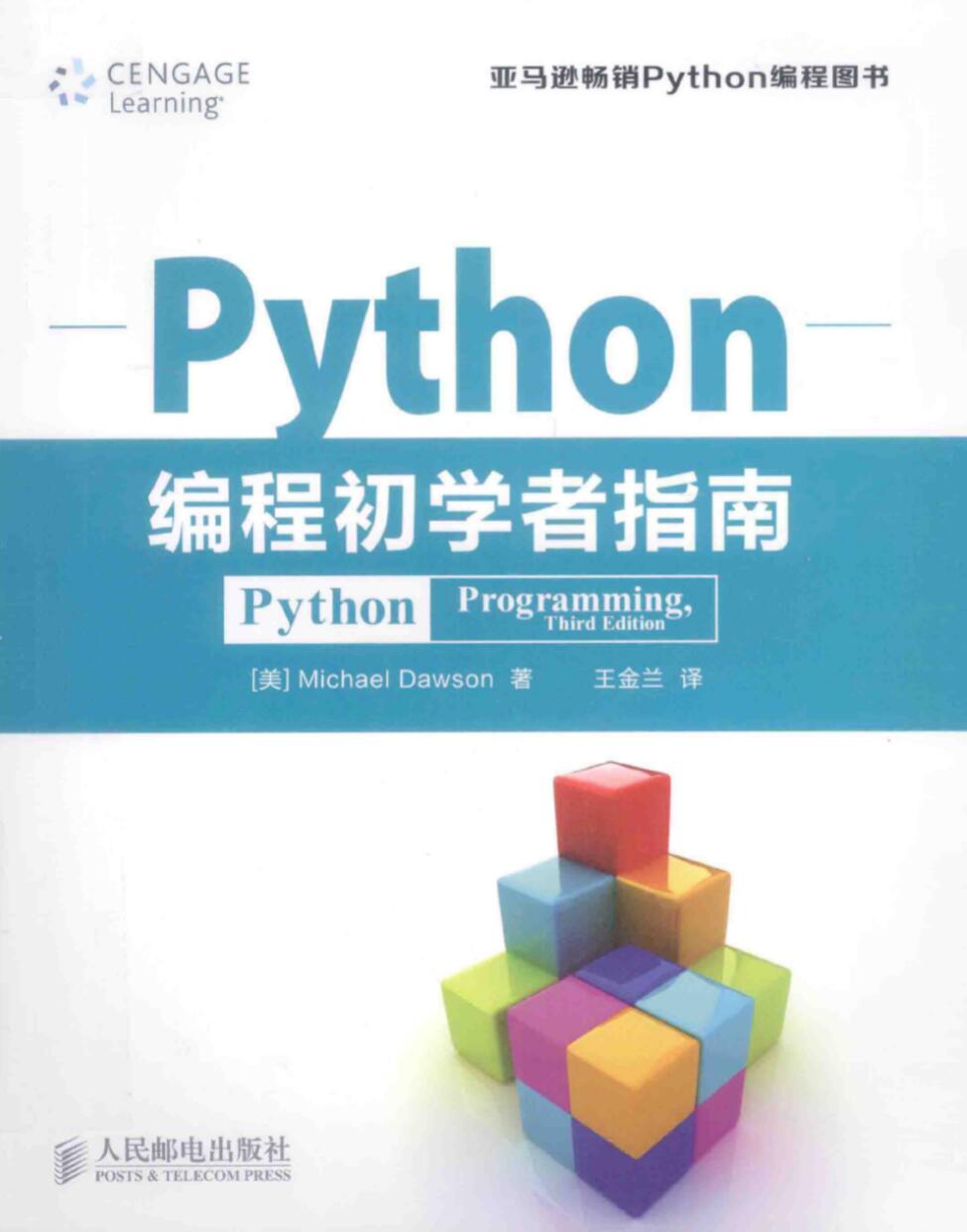 https://www.vipiu.net/wp-content/uploads/2022/02/20220204185027-61fd7573cf1c9.jpg