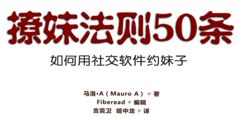 爱游博客.png