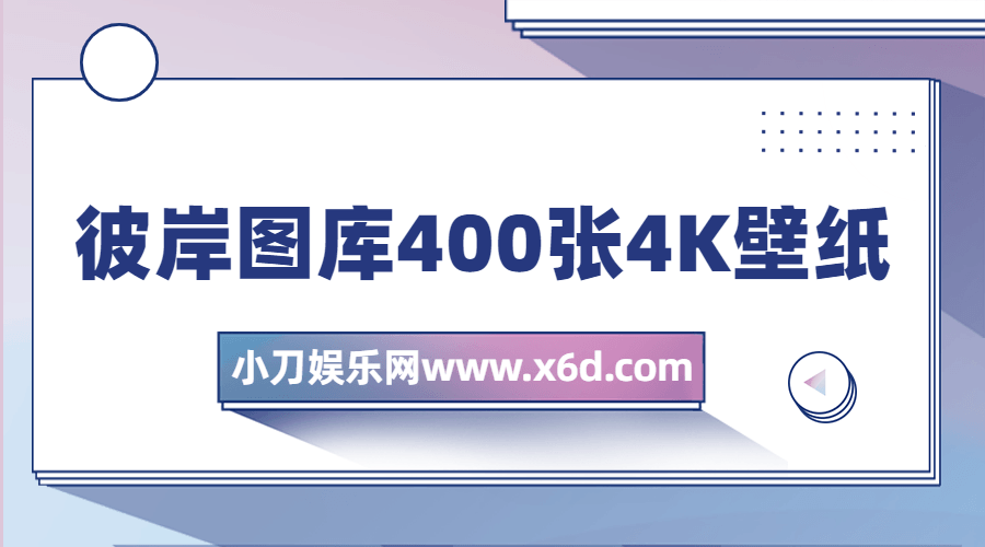 爱游博客.png