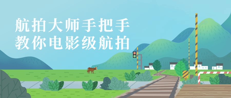 爱游博客.png