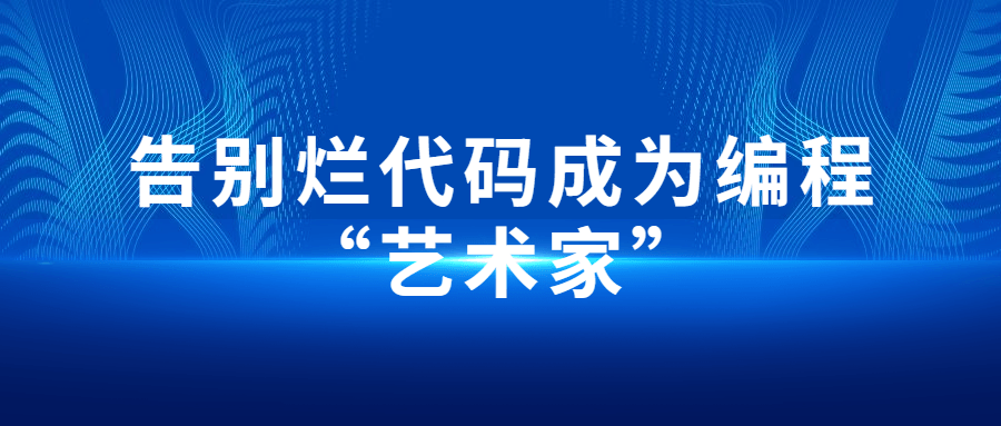 爱游博客.png