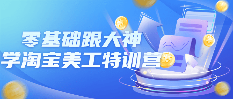 爱游博客.png