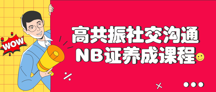 爱游博客.png