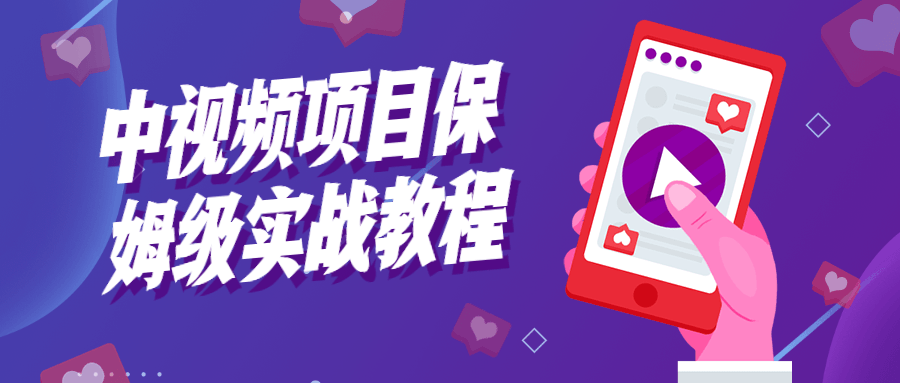 爱游博客.png